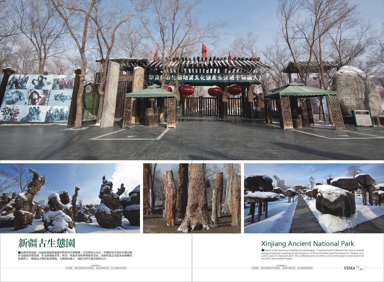 Xinjiang Yema International Clubhouse Hotel Urumqi Eksteriør billede