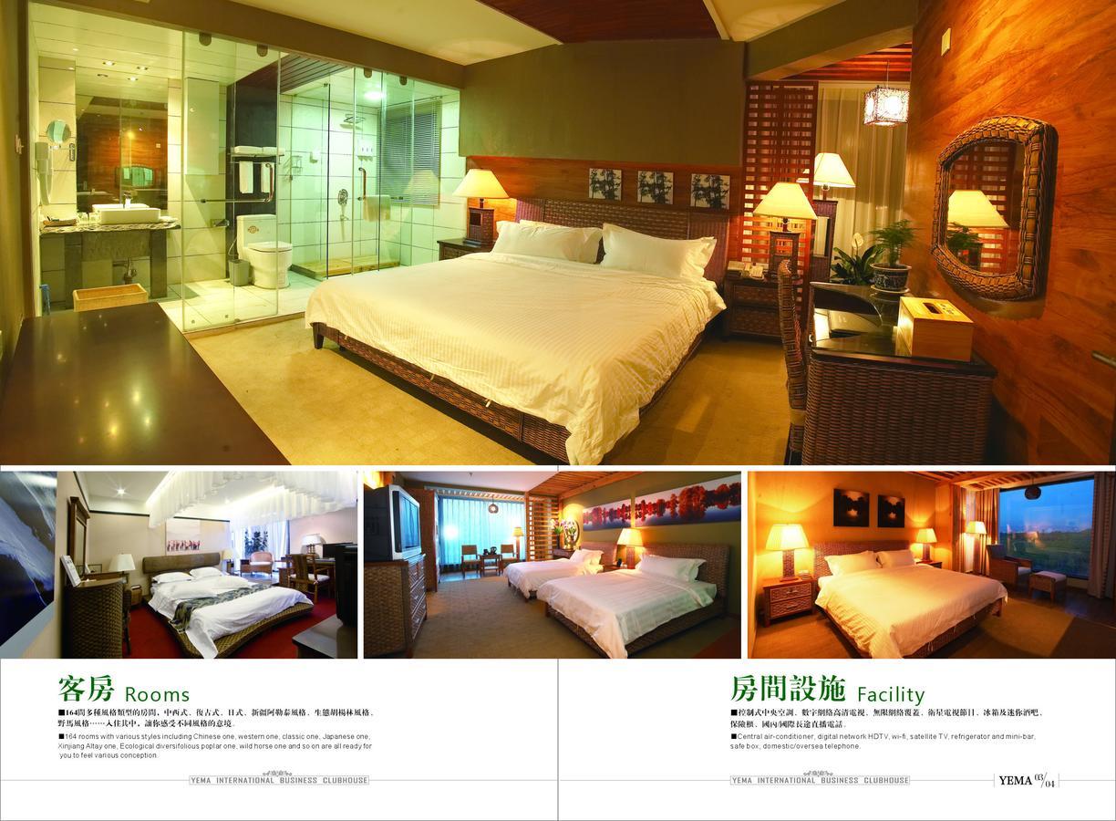 Xinjiang Yema International Clubhouse Hotel Urumqi Eksteriør billede